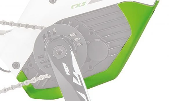 KTM - Sabot Moteur Bosch Performance CX Gen.4 3 KTM - Sabot Moteur Bosch Performance CX Gen.4